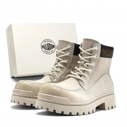 Merard Boots Protector V1 Beige