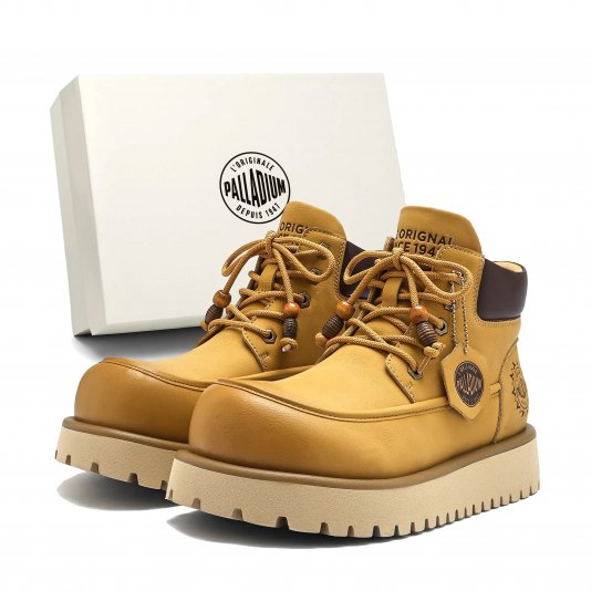 Merard Boots V3 Yellowish Brown