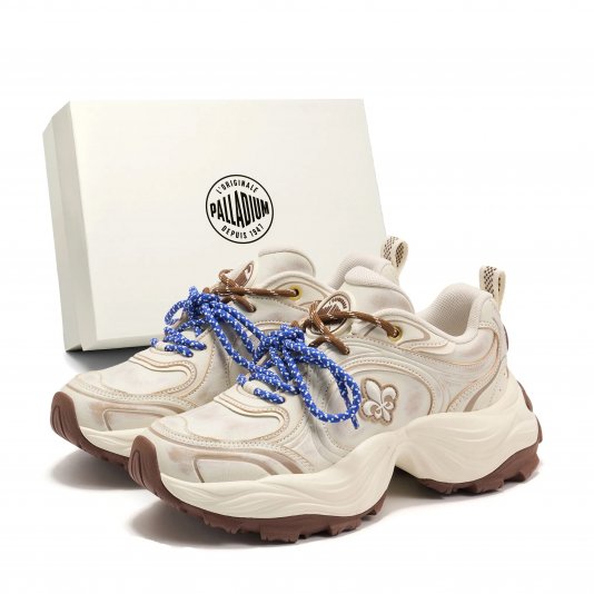 Round Head Iris Flower Light Coffee/Milk Tea