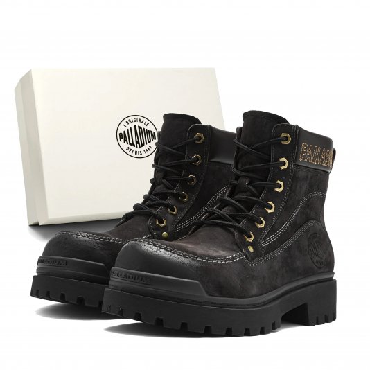 Merard Boots Protector V1 Black