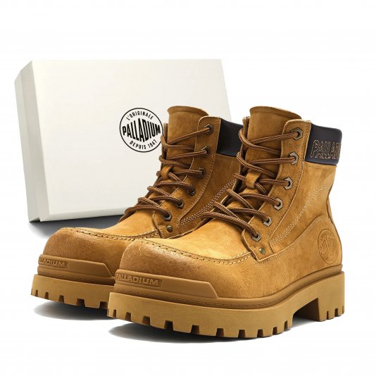 Merard Boots Protector V1 Yellowish Brown