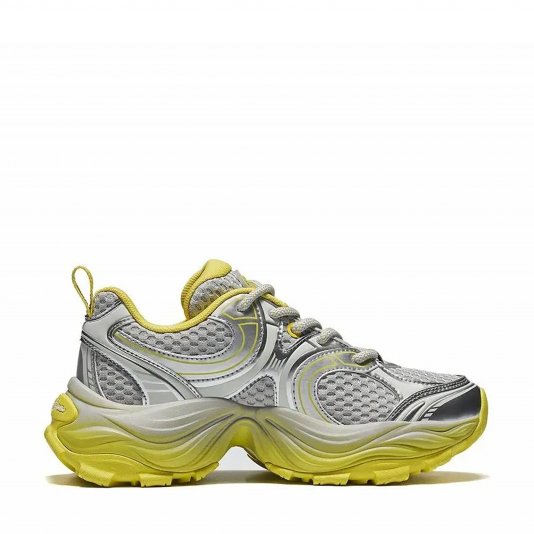 Pallacs Light Gray/Yellow/Silver