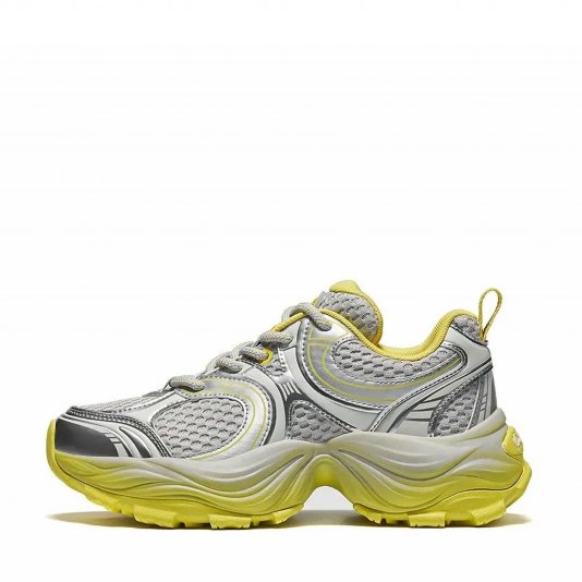 Pallacs Light Gray/Yellow/Silver