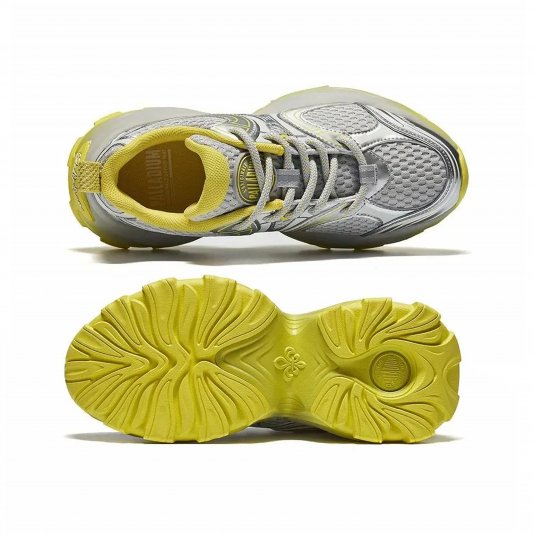 Pallacs Light Gray/Yellow/Silver