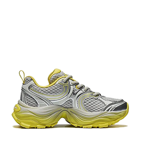 Pallacs Light Gray/Yellow/Silver
