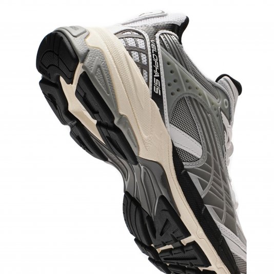 Velophasis Always On White/Cool MID Gray