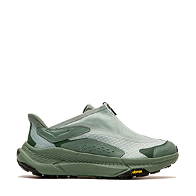 Project Transport Jade/Fern