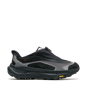 Project Transport Black/White