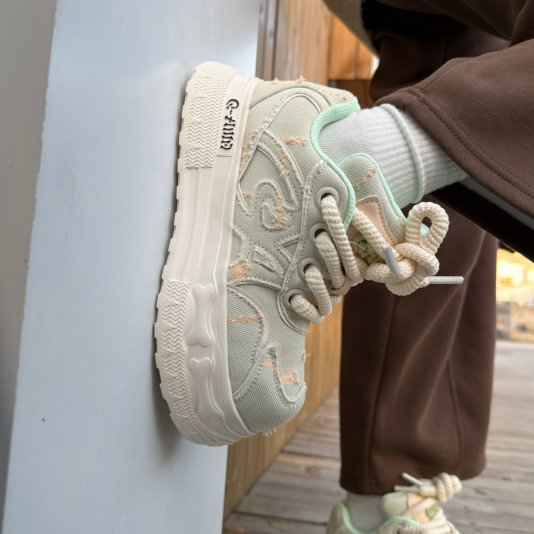 Retro Rope Matcha Green