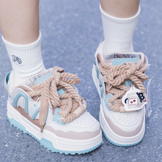 Rope Puff Coffee Brown/Green