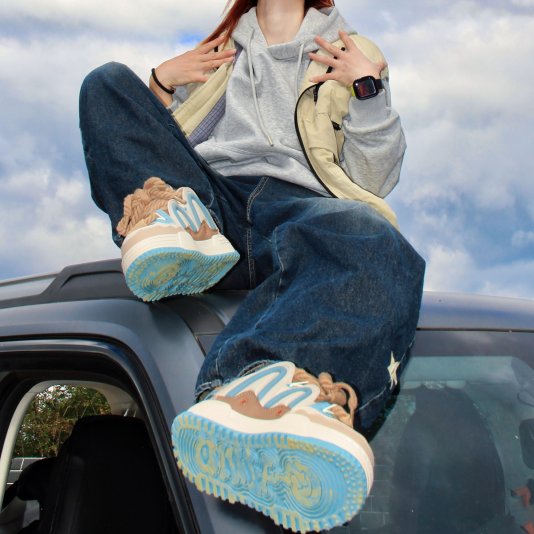 Rope Puff Coffee Brown/Green