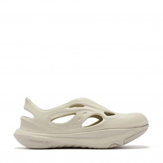 Cradle Yat Beige/Beige
