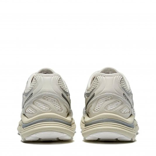 Kinvara 4 RE White/Metallic/Silver